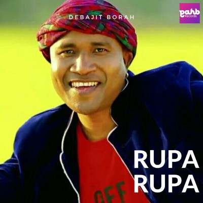 Rupa Rupa, Listen the song Rupa Rupa, Play the song Rupa Rupa, Download the song Rupa Rupa